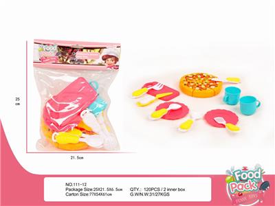 过家家厨房餐具套装 - OBL847185