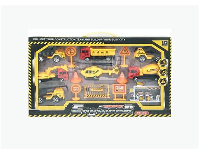 工程车套装 - OBL847246