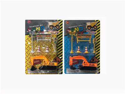 滑行挖机车 - OBL847252