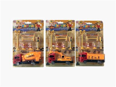 滑行工程车 - OBL847253