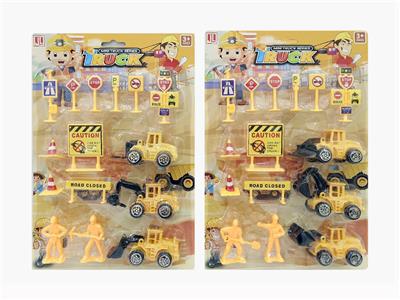 滑行工程车 - OBL847254