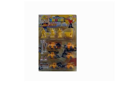 滑行工程车 - OBL847255