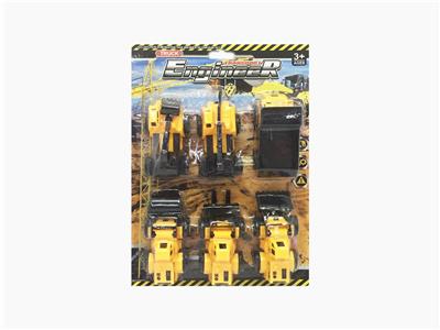 回力工程车 - OBL847259