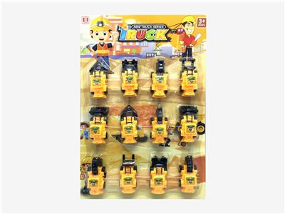 工程车套装 - OBL847260