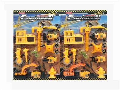 工程车套装 - OBL847262