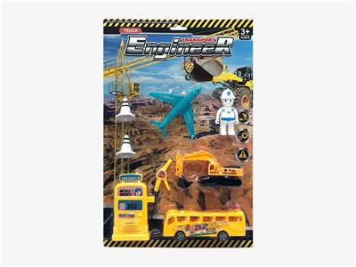 回力车 - OBL847264