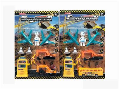 回力工程车套装 - OBL847266