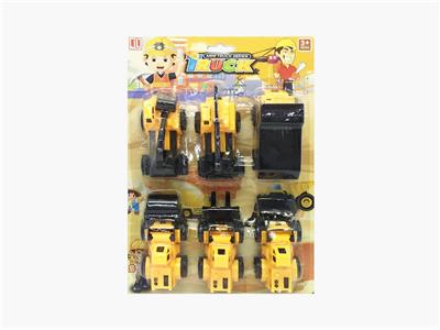 滑行工程车 - OBL847269