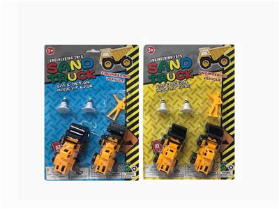 滑行工程车 - OBL847271