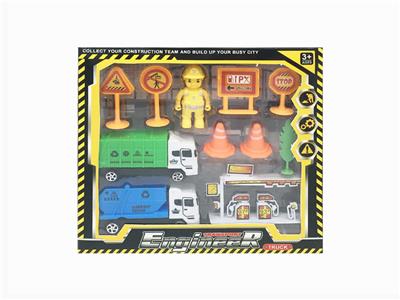 工程车套装 - OBL847275