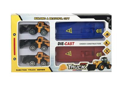 ALLOY ENGINEERING VEHICLES. - OBL847293