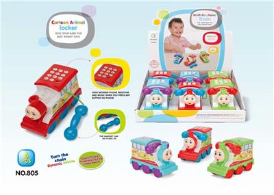 TRAIN TELEPHONE. - OBL847299
