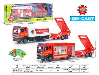 ALLOY MODEL - OBL847324