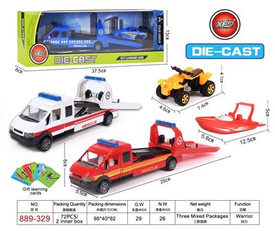 ALLOY TRAILER - OBL847332