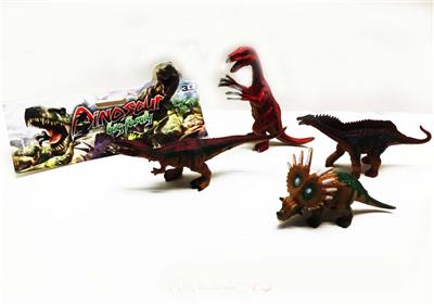 实心恐龙 - OBL847375