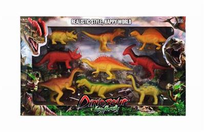 空心恐龙 - OBL847425