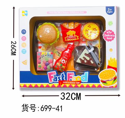 HAMBURGER SUIT - OBL847431