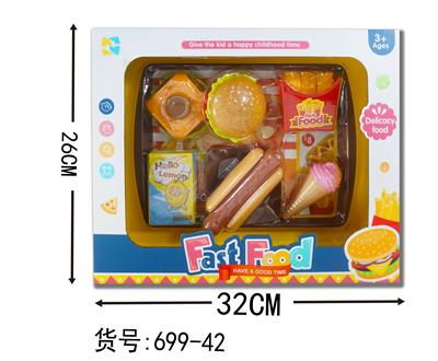 HAMBURGER SUIT - OBL847433