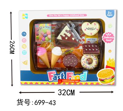 DESSERT SET - OBL847435