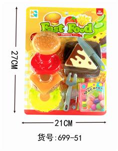 HAMBURGER SUIT - OBL847439