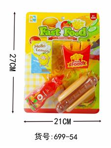 HAMBURGER SUIT - OBL847446