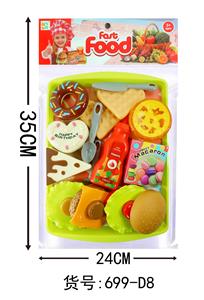 DESSERT HAMBURGER SUIT - OBL847450