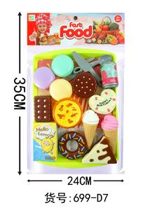 DESSERT SET - OBL847451