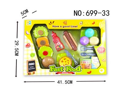 HAMBURGER SUIT - OBL847456