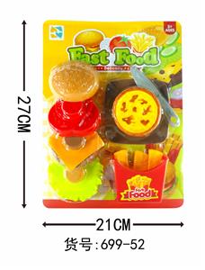 HAMBURGER SUIT - OBL847462