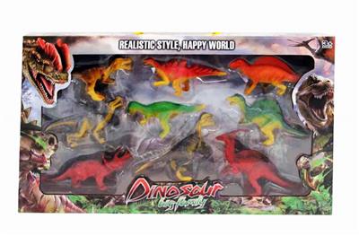 空心恐龙 - OBL847465