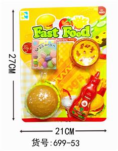 HAMBURGER SUIT - OBL847486