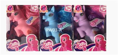 DAFEI STATION HORSE - OBL847497