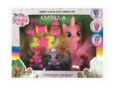 LITTLE MARLBORO WITH TOILETRIES. - OBL847501