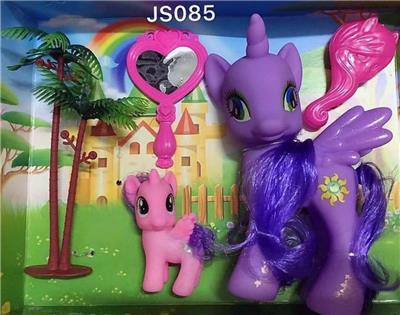 LITTLE MARLBORO WITH COMB AND COCONUT - OBL847507