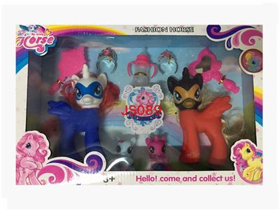 CHINA WAR HORSE WITH COMB MIRROR AND ACCESSORIES - OBL847515