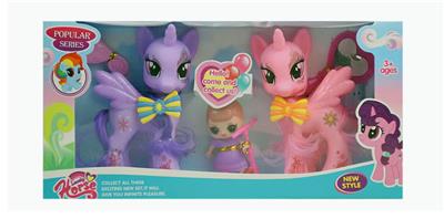 FAIRY HORSE ACCOMPANIES SURPRISE DOLL - OBL847531