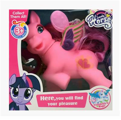 FLYING HORSE WITH MIRROR - OBL847535