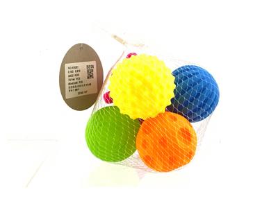 Pinch the ball and play with the glue toy. - OBL847543