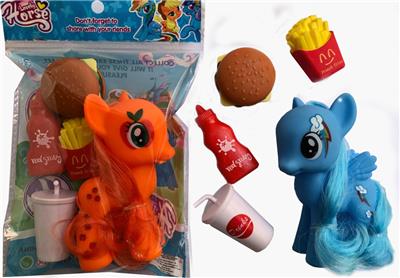 4-COLOR FACIAL EXPRESSION HORSE WITH MCDONALDS SUIT OPP BAG - OBL847557