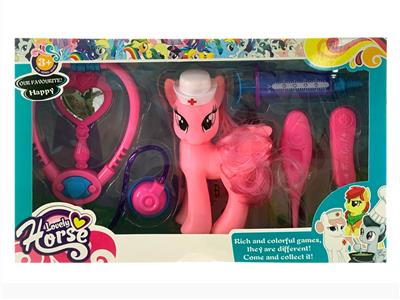 NURSE PONY - OBL847584