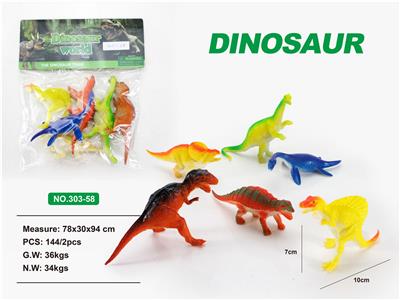 6只5.5寸实心恐龙 - OBL847646