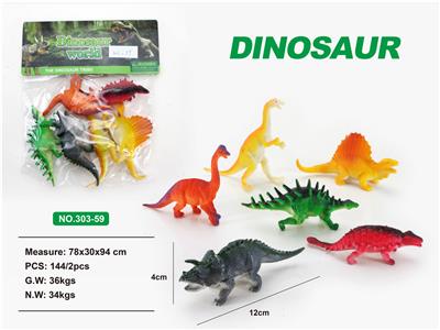 6只5.5寸实心恐龙 - OBL847647