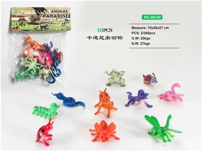 10只卡通昆虫动物 - OBL847650