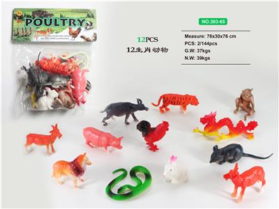 12生肖动物 - OBL847652