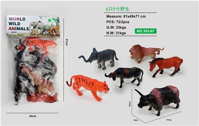 6只10寸野生 - OBL847654