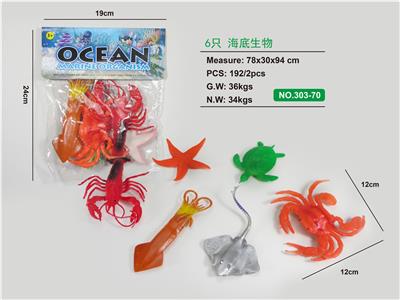 6只海底 - OBL847657