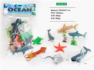 8只海底2草 - OBL847659