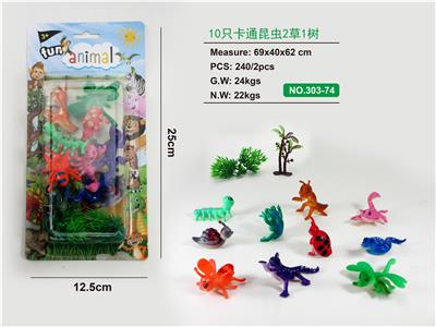 10只卡通昆虫动物 - OBL847661