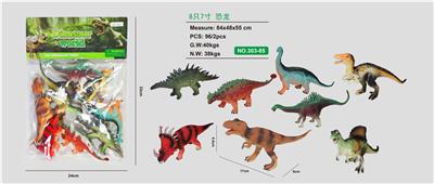 8只7寸恐龙 - OBL847670