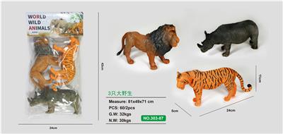 3只大野生 - OBL847672